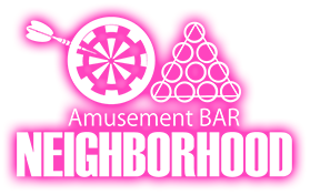neighborhood
